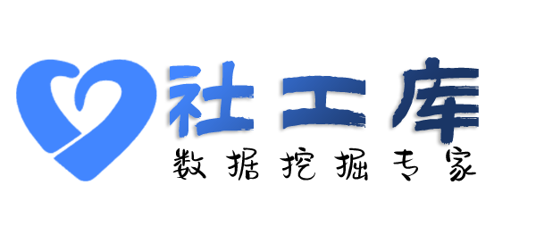 哪家平台可查另一半Soul号